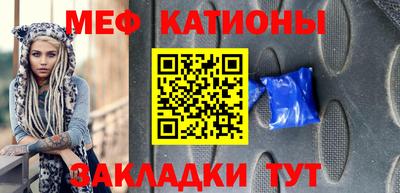 MDMA Нягань