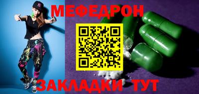 MDMA Нягань