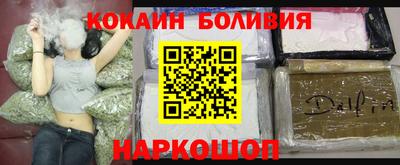 MDMA Нягань