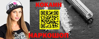 MDMA Нягань