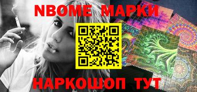 MDMA Нягань