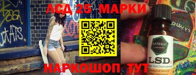 MDMA Нягань