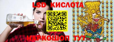 мяу мяу кристалл Обнинск