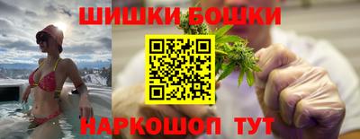 MESCALINE Обь