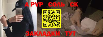 MDMA Нягань