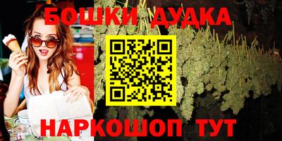 MDMA Нягань