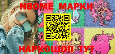 MDMA Нягань