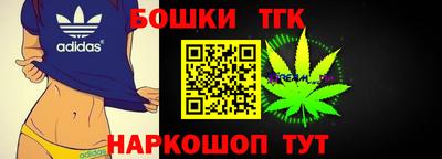 мяу мяу кристалл Обнинск