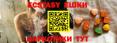 MESCALINE Обь