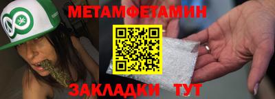 MESCALINE Обь