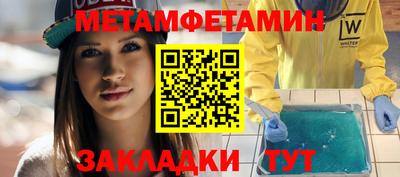 MDMA Нягань
