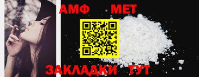 MDMA Нягань