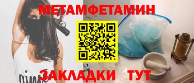 MESCALINE Обь