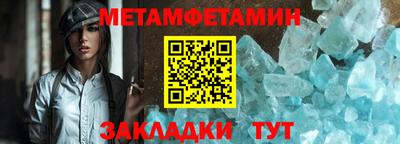 MESCALINE Обь