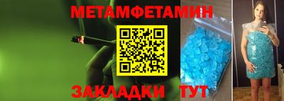 MESCALINE Обь