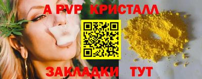 MESCALINE Обь