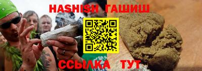 MESCALINE Обь