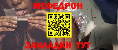 MDMA Нягань