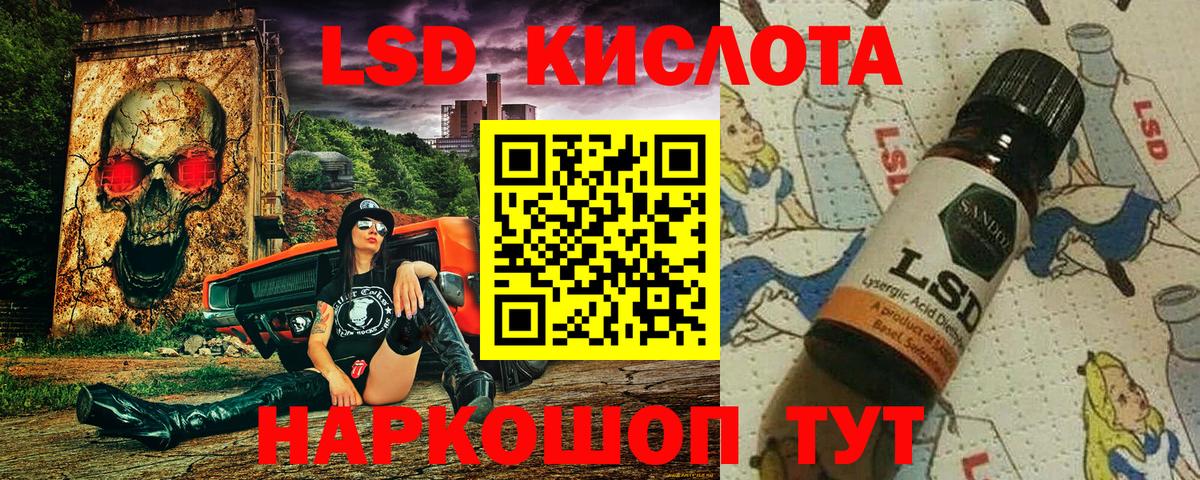 Марки N-bome 1500мкг  Марки N-bome  Сердобск  Вход с VPN 